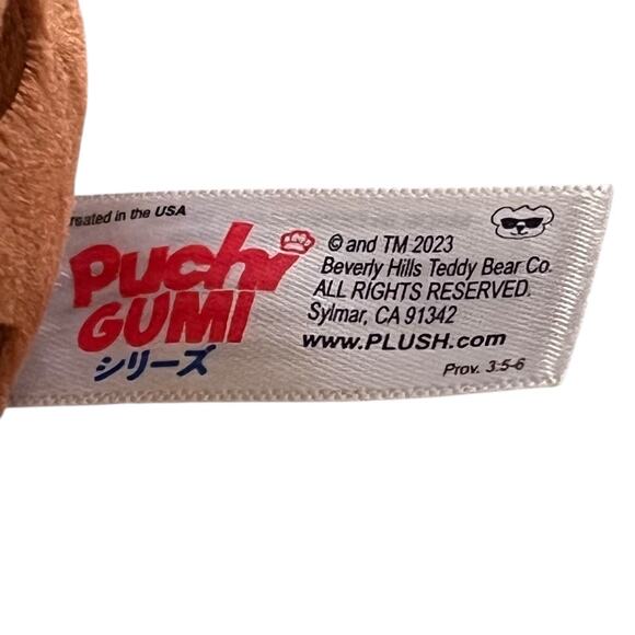 Puchi Gumi Brown Sugar Bear Boba Tea Plush Stuffed Animal Toy Squish Kawaii - Picture 8 of 10